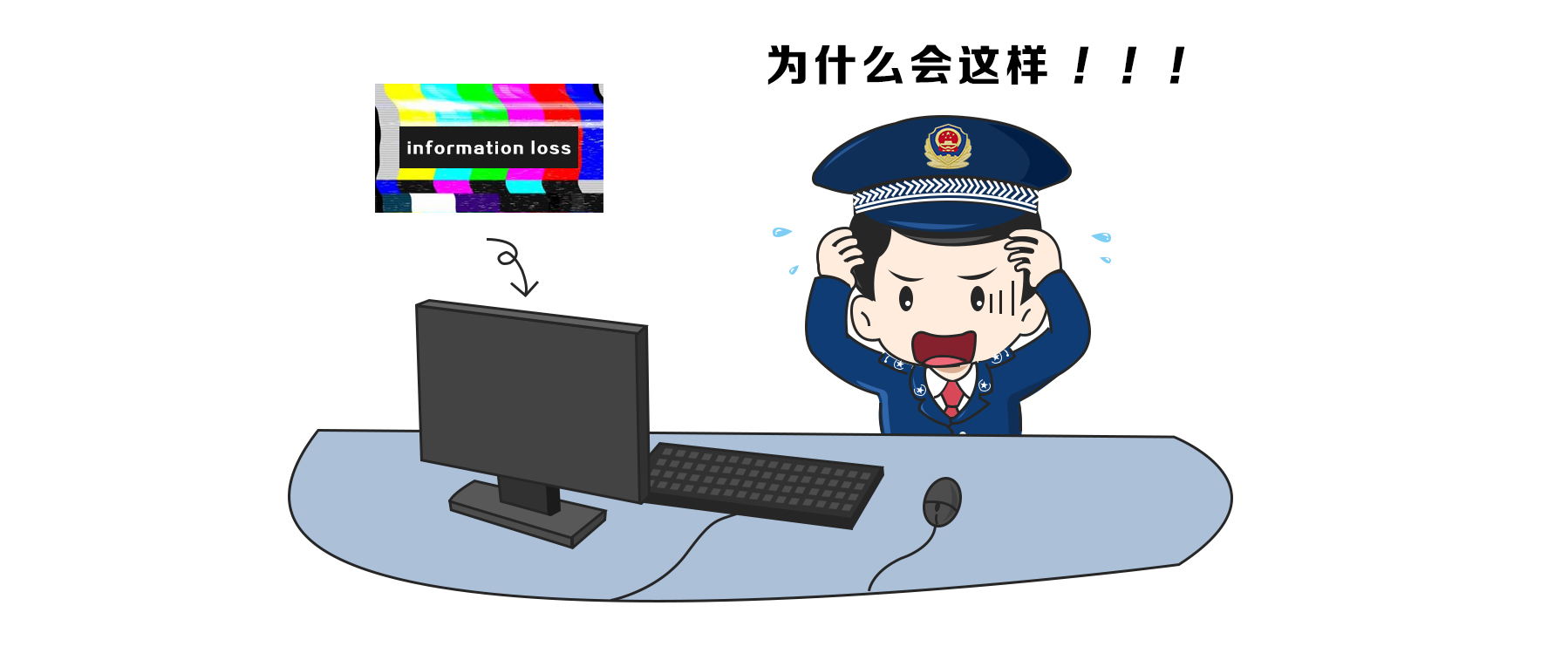 視頻專(zhuān)網(wǎng)，真的安全嗎？